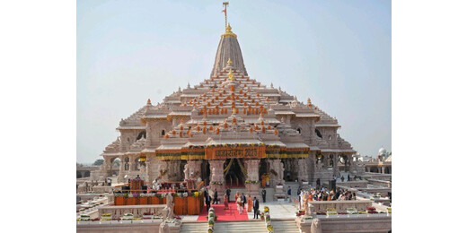 राम मंदिर ट्रस्ट में बड़ा प्रशासनिक बदलाव, CEO से लेकर कोषाध्यक्ष तक बदले गए